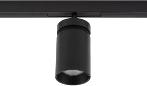 Nowodvorski Lampa Szynowa Spot LED Nano-LVM Zoom 2W 1F 5