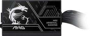 Zasilacz MSI MAG A650BN PCIE5 III 650W (306-7ZPTY11-HD8) 2