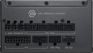 Zasilacz MSI MAG A1000PLS PCIE5 1000W (306-7ZPNY11-CE0) 2