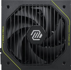 Zasilacz MSI MAG A1000PLS PCIE5 1000W (306-7ZPNY11-CE0) 4
