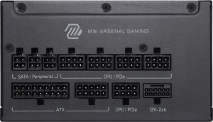Zasilacz MSI MAG A1200PLS PCIE5 1200W (306-7ZPNX11-CE0) 5