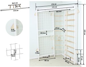 Małpiszon Drabinka gimnastyczna narożna Dream | Akcesoria | 225 cm | Biały-kolorowy 7