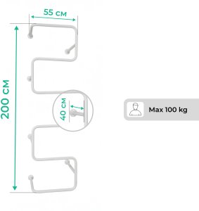 Małpiszon Drabinka sufitowa Zygzak 200x55 metalowa biała do ćwiczeń dzieci i dorosłych 5
