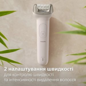 Depilator Philips Philips BRE750/00 epilator 32 tweezers Grey 3