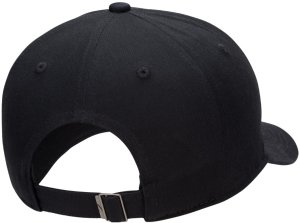 Nike Czapka juniorska z daszkiem Club FB5063-010 2