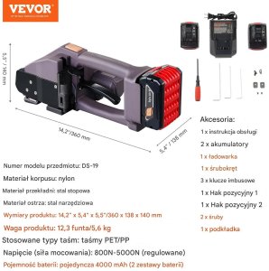 Staples Wiązarka elektryczna do taśm PP/PET 1019mm automatyczna do pakowania 2