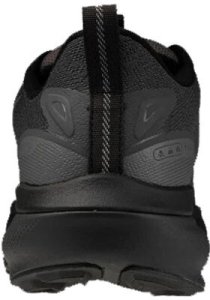 Mizuno Buty Wave Rider TT 4 (J1GM263252) 3