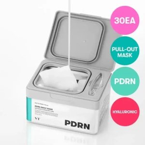 ProGarden VT Cosmetics - PDRN Daily Mask Set - Moisturizing andBrightensing Sheet Mask Set - 30 pieces/350g 2