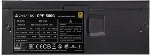 Zasilacz Chieftec Moduł zasilaczy Smart 500 W 24-pin ATX TFX czarny (GPF-500G) 4
