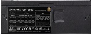 Zasilacz Chieftec Smart Series 500W (GPF-500G) 4