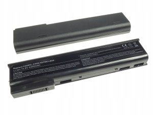 art. poleasingowy HP Nowa Bateria HP HP75 B44 640 G1 645 G1 650 G1 2