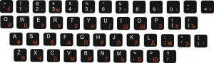 art. poleasingowy Panasonic CYRYLICA + QWERTY naklejki na klawiaturę 13x13 2