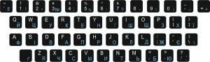 art. poleasingowy Panasonic CYRYLICA Ukraińska QWERTY naklejki na klawiaturę 2