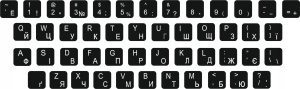 art. poleasingowy Panasonic CYRYLICA Ukraińska QWERTY naklejki na klawiaturę 5