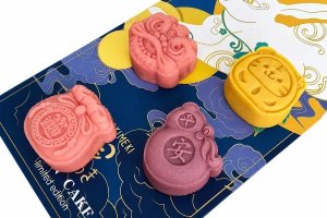 Sante Ciasteczka księżycowe Mooncake Fortune Four Gift Box 4x50g (200g) - Tokimeki 2