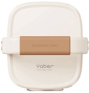 Projektor Yaber Multimedialny T2 Plus GTV 1080p 450 ANSI Google TV JBL Dolby Audio z baterią - beżowy (6977703631074) 2