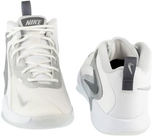 Nike HyperSet 2 SE białe 42,5 (HF3241-101) 2