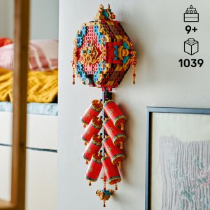 LEGO Fortune Firecracker (80118) 2