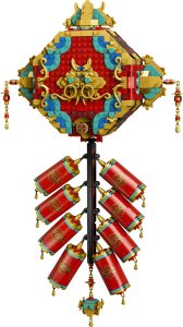 LEGO Fortune Firecracker (80118) 7