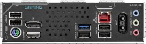 Płyta główna Gigabyte MB Sc LGA1851 H810M Gaming WIFI6 Gen5, Intel H810, 2xDDR5, WIFI, 1xDP, 1xHDMI, mATX (H810M G WIFI6 GEN5) 4