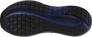 Mizuno Buty do biegania WAVE INSPIRE 22 (J1GC264455) 42 5