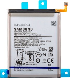 Bateria Samsung Oryginał Bateria Galaxy A50 / A50s / A30 / A30s / A20 EB-BA505ABU 2