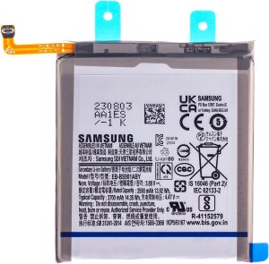 Bateria Samsung Oryginalna Bateria Galaxy S22 5G SM-S901 EB-BS901ABY 2
