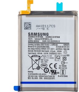 Bateria Samsung Oryginał Bateria EB-BN972ABU Galaxy Note 10 Plus 5G 2
