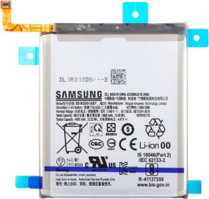 Bateria Samsung Oryginalna Bateria Galaxy S21 5G SM-G991 EB-BG991ABY 2