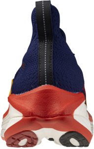 Mizuno Męskie buty do biegania NEO VISTA 3 (J1GM261053) 42 6