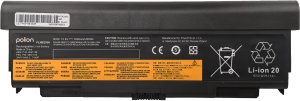Bateria Polion Bateria do laptopa LENOVO 45N1158 ThinkPad L440 L540 T440P T540P 7800mAh 2