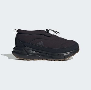 Buty trekkingowe męskie Adidas Astrastar Boot Water Repellent (KJ7583) 2
