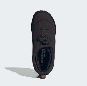Buty trekkingowe męskie Adidas Astrastar Boot Water Repellent (KJ7583) 4