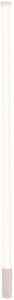 Zestaw studyjny Nanlite PavoTube T8-7X 4 light kit (15-2024-4KIT) 3