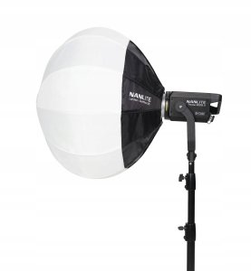 Nanlite Lantern Softbox with Bowens Mount (LT-65) 3