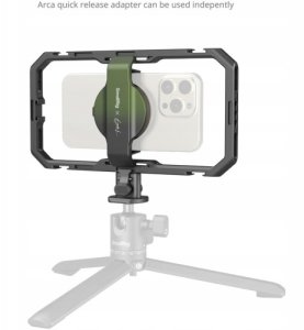 SmallRig x Brandon Li All-In-One Mobile Video Kit (Special Edition) (4596) 6