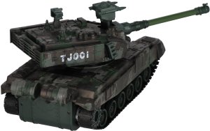 Mega Creative CZOLG R/C FF LAD 44X19X15 MC WB 12 (899-3E) 2