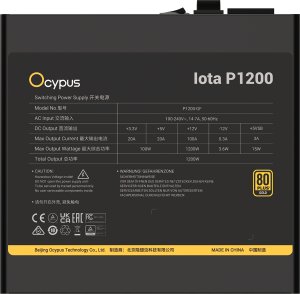 Zasilacz Ocypus Moduł zasilaczy 1200 W Czarny (IOTA-P1200-G1FFBK024X-EU) 5