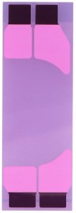 Bateria Encore Energy Do Apple iPhone SE 2020 616-00659 A2312 8,93Wh 3.82V 2340mAh 3