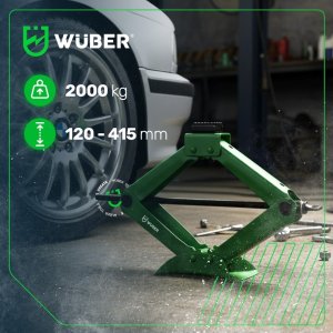 Wuber Podnośnik samochodowy trapezowy 2T 120-415 kg (W22023) 12