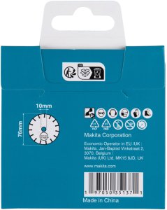 Makita Tungsten carbide grit blade 76MM D-78374 3