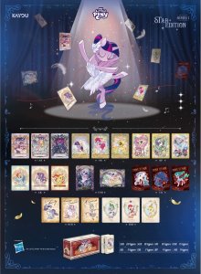 Little-Story My Little Pony FEC Star Edition 2