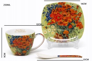 Carmani Filianki porcelanowe Van Gogh Maki 2x250 ml (327) 2