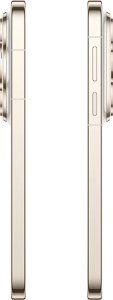 Smartfon Huawei Pura 90s Pro Max 5G 12/512GB Złoty (Sicilia-L41CK) 2