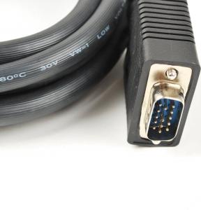 Kabel PremiumCord D-Sub (VGA) - D-Sub (VGA) 25m czarny (kpvmc25) 2