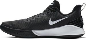 Nike Buty męskie Kobe Mamba Focus czarno-białe r. 45.5 (AJ5899-002) 4