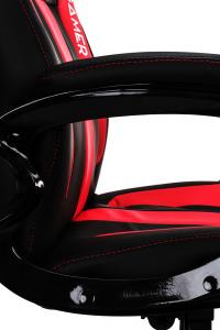 Fotel Pro-Gamer Daytona Czarno-czerwony 7