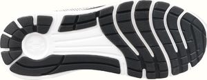 Under Armour Buty męskie Remix Fw18 białe r. 40.5 (3020345-100) 4