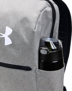 Under Armour Plecak Patterson Backpack szary 4