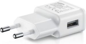Ładowarka Samsung ETA-U90EWEGSTD 1x USB-A 2 A (ETAU90EWEGSTD) 2